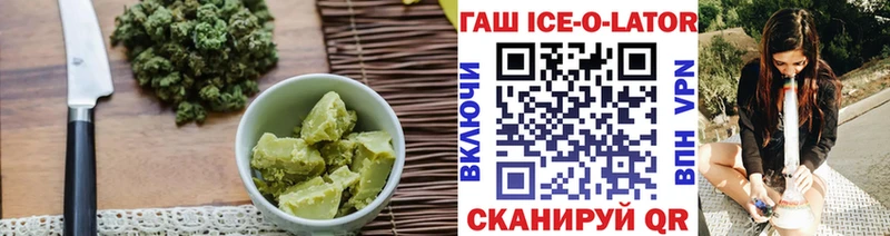 Cannafood марихуана Юхнов