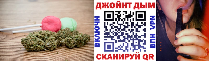 Canna-Cookies конопля  Юхнов 