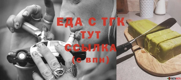 таблы Михайлов