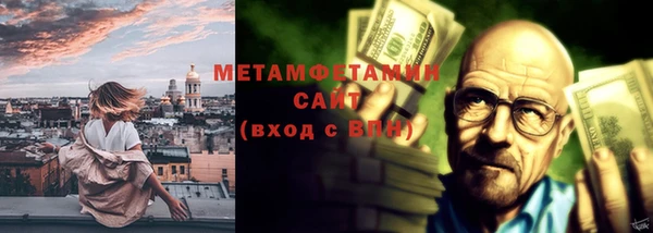 таблы Михайлов