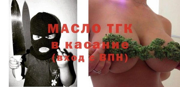 не бодяженный Тихвин
