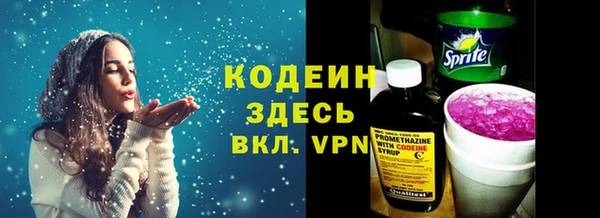 таблы Михайлов