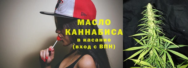 трава Михайловка