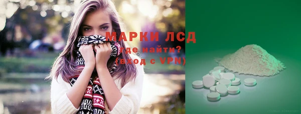 таблы Михайлов