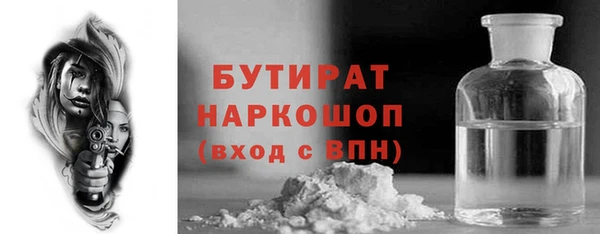 таблы Михайлов