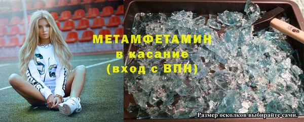 таблы Михайлов