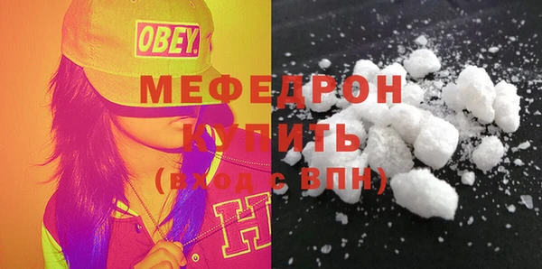 таблы Михайлов