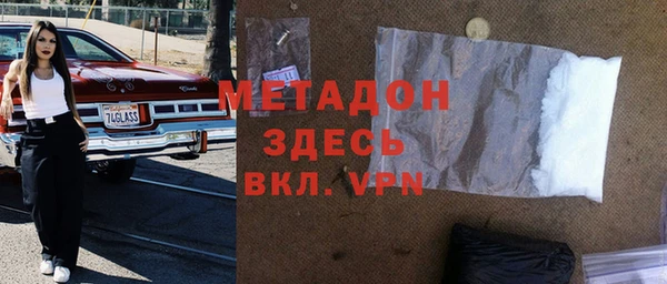 трава Михайловка