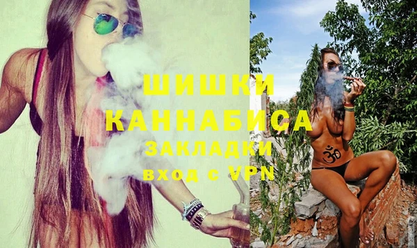 таблы Михайлов