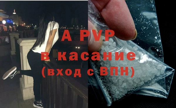таблы Михайлов
