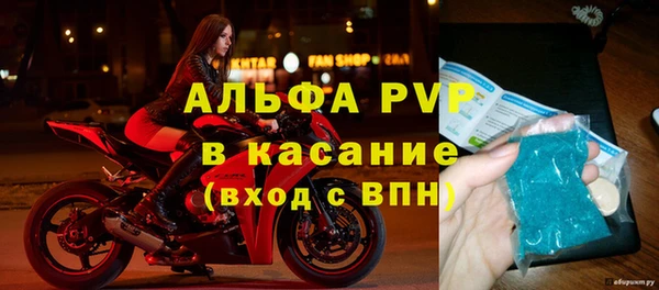 таблы Михайлов