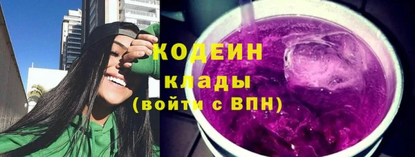 таблы Михайлов