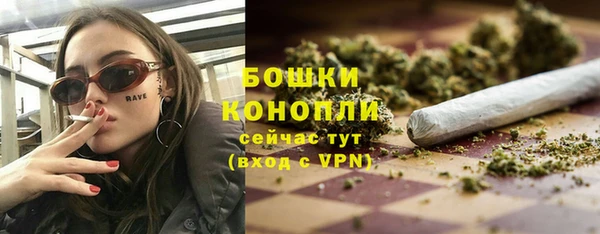 трава Михайловка