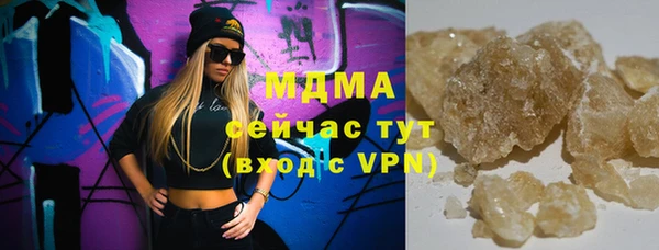 таблы Михайлов