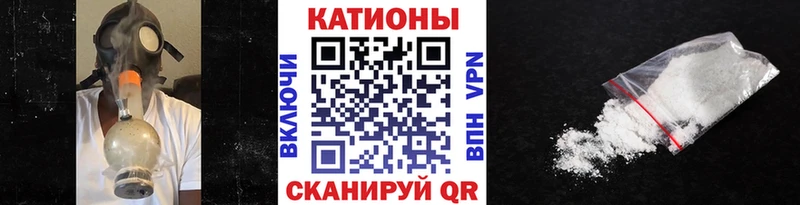 цены наркотик Юхнов нарко площадка состав Меф 4 MMC