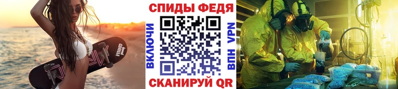 Метамфетамин пудра  кракен ссылки  Юхнов 