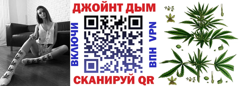 Шишки марихуана индика продажа наркотиков MEGA Юхнов